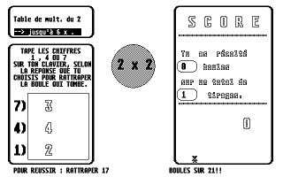 Multiball atari screenshot